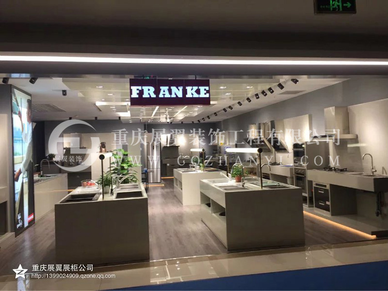 重庆南坪红星美凯龙弗兰卡专卖店